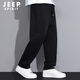 JEEP SPIRIT Jeep casual pants men's autumn new loose pants men's versatile straight pants wide-leg slim sports trousers men's clothing