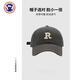 TutorGoose2025 Neues großes Kopfflügel Koreanische Version Vielseitiges Gesicht kleiner Duckball Cap Sun Hut Frauen lässig Hut Frauen Baseball Hat Frauen Marine Blau One Size (56-58 cm)