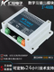 Модуль выхода ретрансляции YBB 485 Коммуникация Плата управления PLC PLC PLC MODBUS Выходное выход промышленности 12 В постоянный