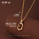 TFY Maillard tiger eye stone necklace for women 2025 new autumn and winter stacking accessories, exquisite sweater chain with coat in winter, pendant necklace + earrings