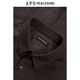 PEACEBIRD Men's Wear Shopping Mall Same Style Casual Shirt Sven Shirt Textured Wool Shirt B1CAE4B19 Brown 1 M