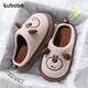 Pig Daddy Children's Cotton and Linen Slippers Boys Autumn and Winter Home Indoor Non-Slip Girls and Middle Children Cartoon Non Stuffy Feet Cotton Slippers Brown 24