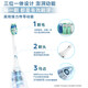 Philips (PHILIPS) Xiao Zhan recommends electric toothbrush Diamond series HX6730 upgraded micro-bubble water flow technology oscillating brush as a birthday gift for parents, boyfriend and girlfriend Diamond 3 Nebula Blue-comes with 2 brush heads