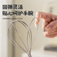 CAIZHI stainless steel manual egg beater baking tool mixer and dough whipper CZ6260