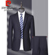 Pierre Cardin 100% pure wool suit suit for middle-aged men, high-end business formal wear, groom and wedding suit two-piece black 100% wool #1002 style without slit M 170/46 Recommended 100-130 Jin Jin equals 0.5 kg