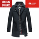 Biyinlefen Trench Coat Herren 2025 Frühlings- und Herbst-Neugeschäft und lässige Mitte des Mitte des Längens Mitte Länge Solid Color Executive Jacke Schwarz 12158 3xl 190