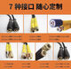 
Ultra-high pressure car washing machine water pipe three-layer steel wire explosion-proof hose commercial wire pipe wear-resistant car washing water gun high-pressure pipe M14380 three-layer steel wire high-pressure pipe 12 meters