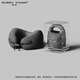 Sleeping hole travel u-shaped pillow portable neck pillow airplane neck pillow long-distance travel neck support everythink nap u-shaped neck pillow