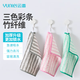 Yun Lei striped bamboo fiber dishcloth, not easy to get oily and not easy to shed, household kitchen absorbent thickened cleaning cloth, color terms, 23*18cm, large size, 3 pieces