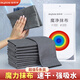 Jia helper magic rag 30*30cm*6 glass cleaning artifact not easy to shed hair and leave marks mirror window car wash cleaning cloth