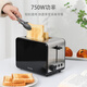 Bravo Toaster Fully Automatic Home Breakfast Toaster Toaster Small Multi-Function Heating Toaster High-end Toaster + Sandwich Clamp