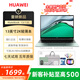 Huawei exhibition machine matebook 13/13s laptop 13-inch thin and light portable office 2K high-definition design office 13s 11th generation i5/16/512/2K high-brush touch screen 13-inch 2K high-definition thin and light business notebook standard + 699 yuan gift pack