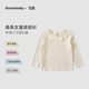 Keying Gowinbaby Girls Weste Kleid Xiaoxiangfeng 2025 Frühlings- und Herbstmädchen modische Prinzessin Kleid Baby Modische süße Weste Kleid Aprikose Top 130 (geeignet für Höhe 120 cm-130 cm)
