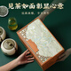Tee Souyuan, Biluochun Green Tea 250G 2025 neu
