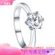 PT950 platinum moissanite ring, diamond ring, 1 carat couple's ring, platinum order for men and women, wedding gift, one carat light luxury ring,