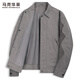 Mark Huafei Windproof and Anti-wrinkle Motorcycle Lapel Jacket Men's 2025 Autumn New Workwear Street Jacket Trendy 1554 Gray 003 L 175