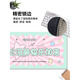 
Original suitable for cartoon free and casual text mouse pad super large men and women personalized office computer desk pad home dormitory keyboard pad 15938 You want to be happy 1000x500mm x 4mm