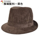 啄木鸟帽子男春夏礼帽时尚英伦爵士帽咖色黑色潮流复古灯芯绒高端 四季款栗色 H条绒 S(56cm)