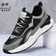 Heni Paul Chaussures masculines 2025 Chaussures sportives Chaussures selles épaisses masculines Nouvelles chaussures décontractées en cuir masculin de vaches pour hommes Chaussures amorties en cuir noir 9913 41 (255 mm) Code sportif