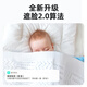 Haima Dabi baby nurse third generation new product upgrade AI intelligent monitoring baby monitor child camera