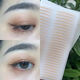 New ultra-fine olive double eyelid stickers for women, traceless, natural and invisible, to adjust the inner double eyelids for beautiful eyes. Transparent base, fine olives, 600 stickers