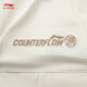 Pantalones de conchas blandas de li ning para mujeres 2025 Autumn cómodo versátiles de moda de moda