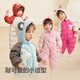 Balabala children's clothing baby one-piece down jacket one-piece baby clothes 2025 winter clothing romper suit cute boys and girls