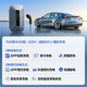 Bull Charging Pile Gun New Energy Electric Vehicle Home AC Pile 7/11/21KW Suitable for Tesla Xpeng Extreme Krypton Ideal Huawei Ask the World M9 Mercedes-Benz Xiaomi Avita 7kw Fashion Swipe Card Model Does Not Include Installation