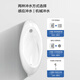 Jiumu Induction Urinal Bucket Commercial Induction Toilet Wall-mounted Men's Urinal Ceramic Urinal 13071 J13071A Smart Alternate Electric (connected to the power supply)