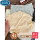 Palando 2025 Nouvelle culotte de taille élevée modale pour femmes simples anticactéries filles fermiers-fermer des étudiants en couleur de couleur sans trace 9-9930-Matcha Green + Primrose jaune + Haze Blue + abricot Chinese Valentine's Gift M (recommandé 85-110jin [Jin équivaut à 0,5 kg]) Unicode Unicode