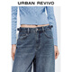 UR2025 Autumn Nuevo estilo de flujo de mujer Retro Whisker Whisker Scimitar Jeans pantalones Uyl850177# Azul 26