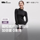 Beneunder half-zip bottoming shirt polar fleece women's high-elastic half-turtle collar warm knit sweater that does not tie the skin, high warmth, Yuan Lumi M