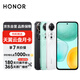 HONOR Play 60 5G Full Netcom Mobile Phone 6GB+128GB Yulong Snow * Free Cloud Disk