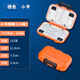 Tengyin Fishing Accessories Box New Waterproof Lure Box Tool Box Fishhook Storage Box Lure Bait Box Fishing Supplies Equipment Waterproof Accessories Box Small 12 Grids - Orange No Specifications