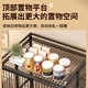 Miaoxu cat cage with toilet integrated suitable for big cats 2 storage racks Cat cage with toilet integrated indoor indoor super large black folding free 78*52*13799 homes. Hammocks with a grid foot mat need to be matched with cats by yourself
