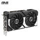 ASUS RTX5050 5060 5060Ti OC 8G/16G graphics card Hatsune/Tianxuan/Snow Leopard/Master/TUF E-sports AI design rendering game desktop independent graphics card DUAL RTX5060 O8G Snow Leopard