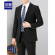 ROMON high-end wool suit suit men's high-end business solid color professional formal wear no ironing slim fit groom wedding dress black suit 46 (165 yards) recommended 105-125 Jin Jin equals 0.5 kg