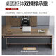 Ruoranzhijia desk simple modern office computer desk and chair combination light luxury manager desk executive desk boss desk latte coffee color - total length 180 table width 80 + side cabinet style