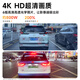 Lingdu driving recorder BL990X 4K HD mobile phone wireless interconnection hidden wire-free vehicle parking monitoring