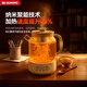 Quan Wei imported from Germany | All-glass 0 glue health kettle with integrated heat preservation and fully automatic constant temperature office small scented tea brewing kettle for one person high borosilicate glass丨intelligent appointment丨constant temperature with tea drain 1.2L