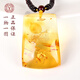 Yuzhi 1 object 1 certificate 1 shot natural flower amber Ping An Wu Shi brand pendant amber pendant collection of orphans 7.97 grams G511 collection of orphans 38.6*26*11 mm