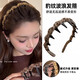 Autumn and winter temperament leopard print plush headband for women with toothed face wash hair press headband high skull top anti-slip broken hair hairpin leopard print plush headband light brown color