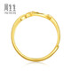 Chow Sang Sang Gold Sparkling Sand Lucky Star Open Ring for Women 11661R Price 2.25g