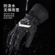 RED DRAGONFLY gloves men's winter cycling warm gloves electric motorcycle plus velvet touch screen anti-cold wind anti-freeze cotton ski gloves