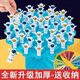 Kinder Tabletop Game Space Balance Tree Eltern-Kind-Interaktion Puzzle Denken Konzentration Junge und Mädchen Stapelspielzeug. Neu verbesserte verdickte [Aufbewahrungstasche + Bestrafung] Deluxe Full Set [gelbe Basis 60 kleine Menschen]