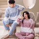 Fenton off-code clearance coral velvet couple pajamas winter women's men's thickened plus velvet suit large size home clothes FX25940680 blue and white strips single men's style L recommended female 110-124 Jin Jin equals 0.5 kg, male 126-146 Jin Jin equals 0.5 kg