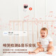 Xiaovv smart baby monitor surveillance camera baby caregiver sleeping child monitoring cry camera child bed baby watching home artifact