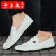 
Prince Yierkang [Brand Size Off] Spring 2025 New Doudou Shoes Men's Leather Shoes Korean Driving Shoes Lazy Shoes Society White 9880 44 Recommended to take a larger size