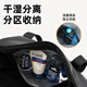 
Huili travel bag men's wet and dry separation large capacity crossbody swimming sports gym bag water-proof single-shoulder hand luggage bag black [independent shoe warehouse + wet and dry separation]