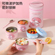 Magic Bean Shenghuo Sanrio Multi-layer Insulated Lunch Box Stainless Steel Office Workers Bring Rice Microwaveable Student Lunch Box Bucket Soup Bowl Big-Eared Dog Microwave Type Large Lunch Box*2+Medium Lunch Box+Insulated Lunch Bag